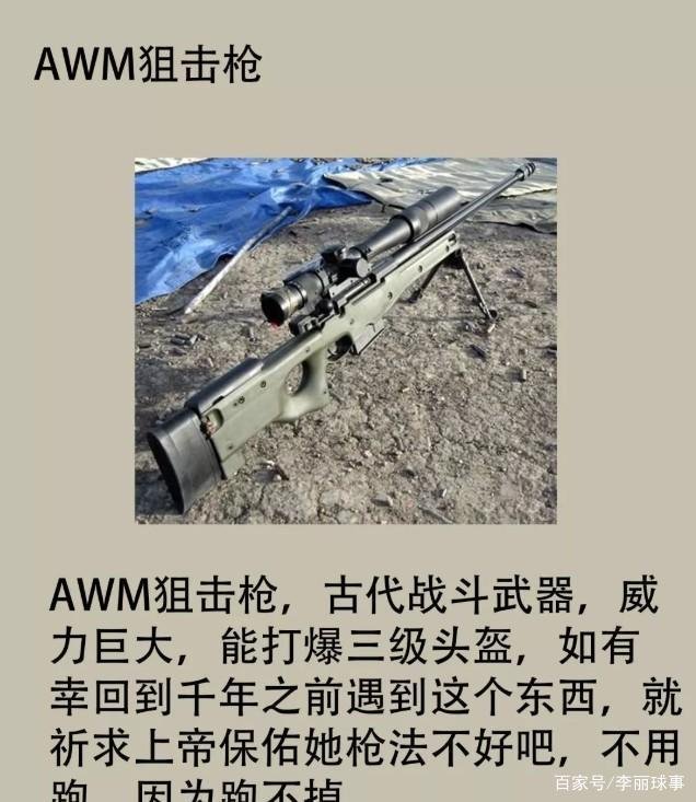 初中学历史课有没有用,历史课是选修课吗?