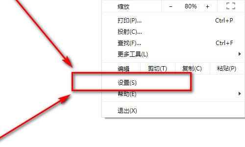 btdigg搜索引擎怎么用？