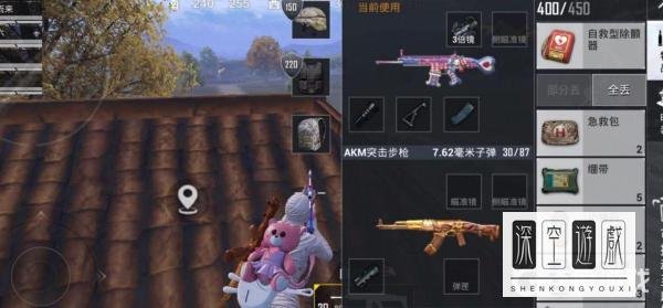 和平精英被击中怎样自救？
