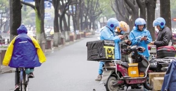 今年五一酒店外卖订单涨2倍，造成此现象的原因是什么？