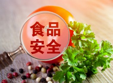 新华社五连问学生呕吐腹泻事件，你如何看待这一事件？