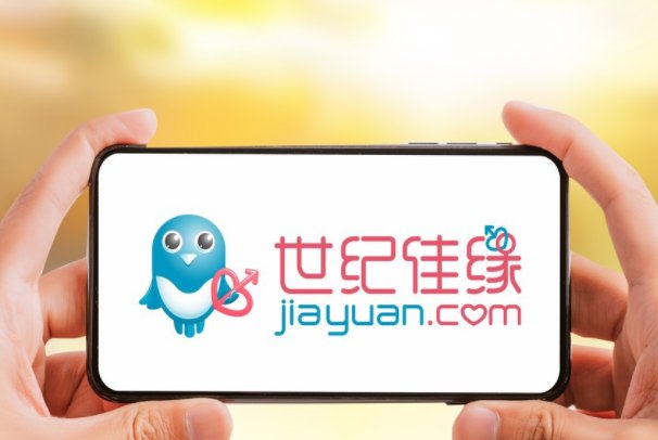 相亲网站哪个比较可靠？。