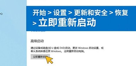 tpm2.0怎样开启？