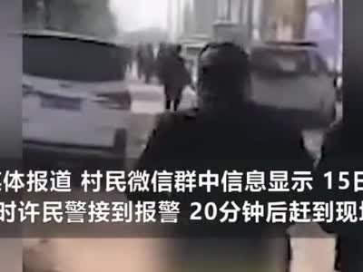 河南突发重大刑事案件,一家六口被杀,凶手为何要下此狠手?