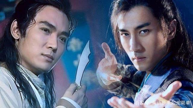《小李飞刀》里李寻欢的师傅究竟是谁?