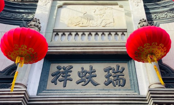 唐装什么品牌好