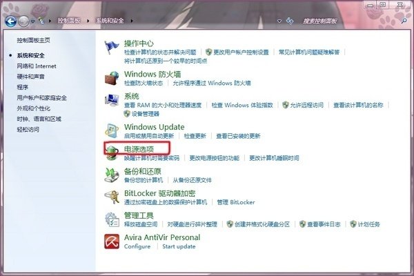 电脑散热器如何调节风扇转速?