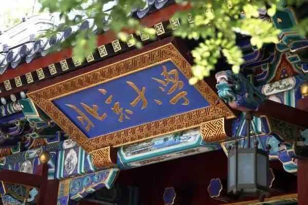 2022双一流公示名单教育部有哪些？