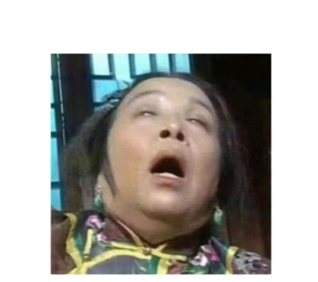 呼呼组词