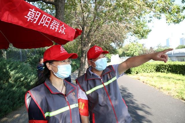 朝阳群众是什么意思