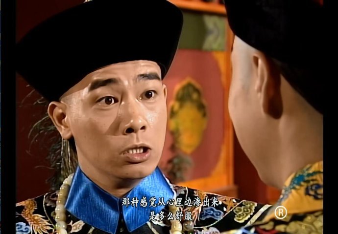鹿鼎记一共拍了几个版本？