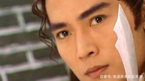 《小李飞刀》里李寻欢的师傅究竟是谁?
