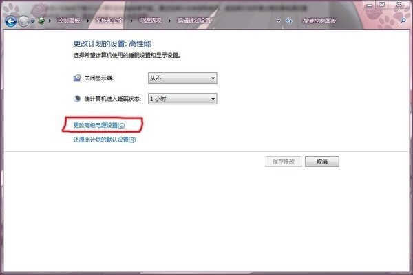 电脑散热器如何调节风扇转速?