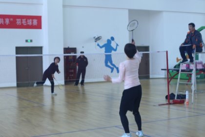 球赛是什么意思