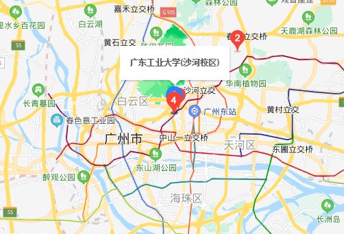快递广东工业大学的详细地址