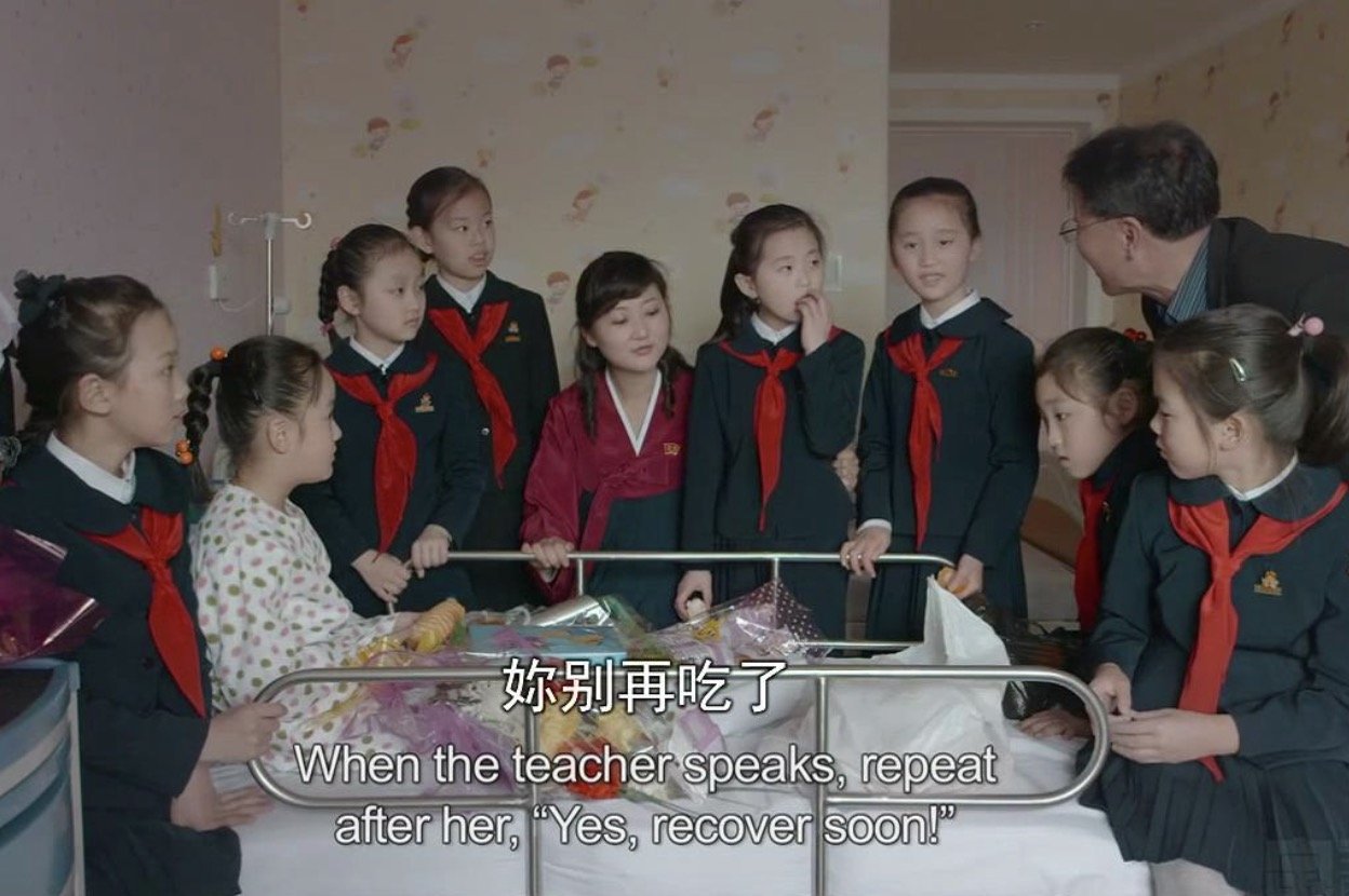 如何评价纪录片《太阳之下》?