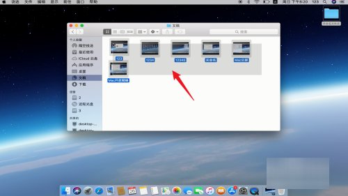 压缩文件怎么打包