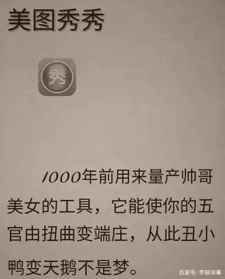 初中学历史课有没有用,历史课是选修课吗?