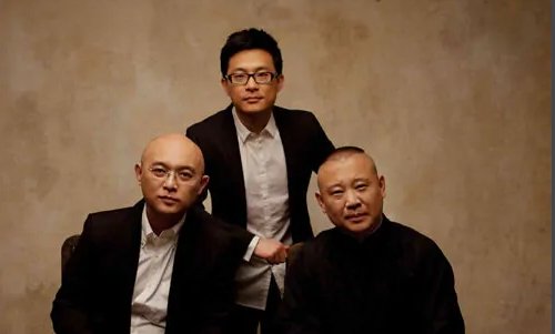 郭德纲和孟非一起参加的综艺节目是什么？