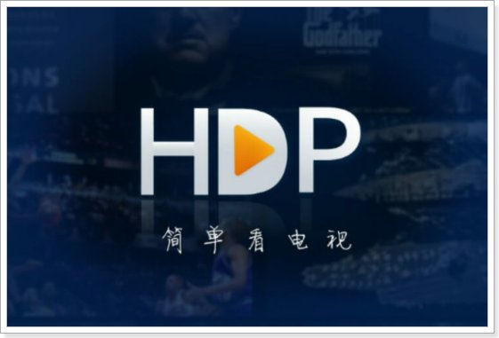 电视家类似的电视软件