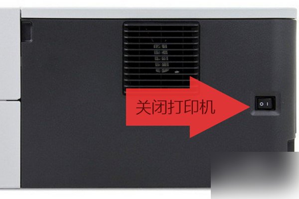 联想lj2400打印机不能打印怎么办？