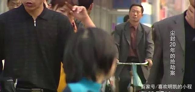 男子在上海结识发廊女，被下药后掳走6万，20年后她回来了。后来怎样了？
