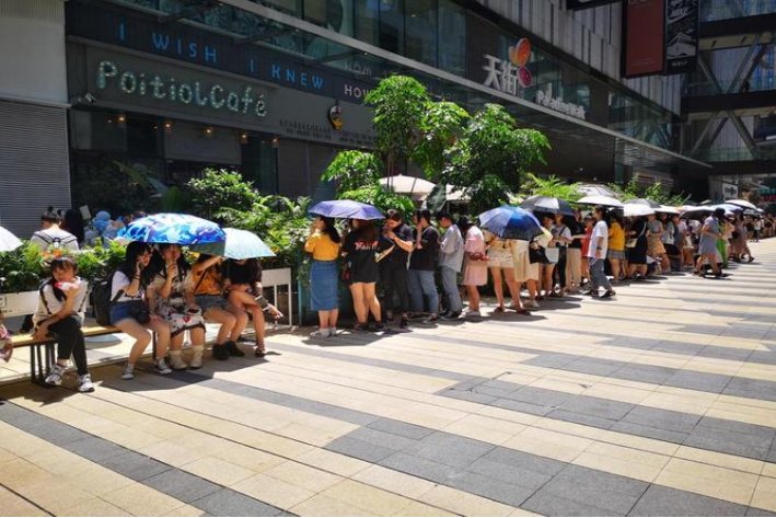line up什么意思