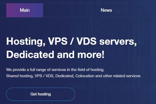 VPSWindows有哪些特点呢?