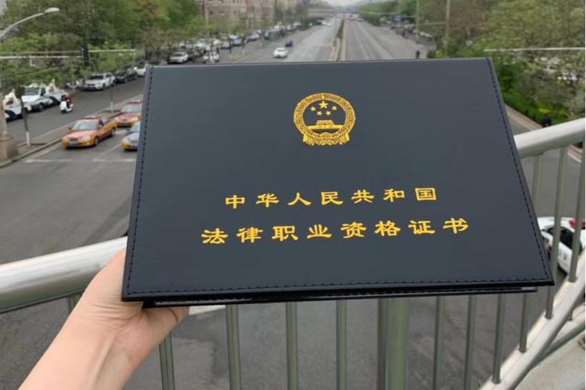 2023法考客观成绩公布时间