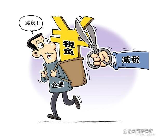偷税漏税处罚标准