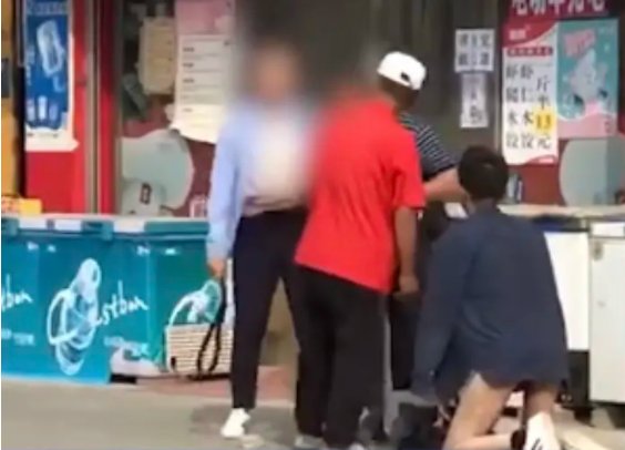 脱光跪地殴打,男子被小三打死,网友说“主人的任务”是啥意思?