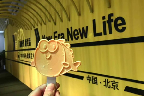 闲鱼崩了冲上微博热搜,这次闲鱼又发生了什么事情?