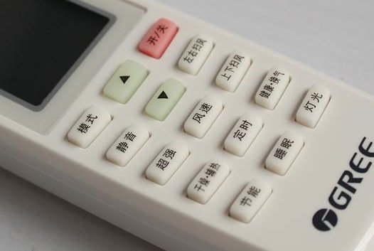 空调遥控器上的符号都代表什么意思？