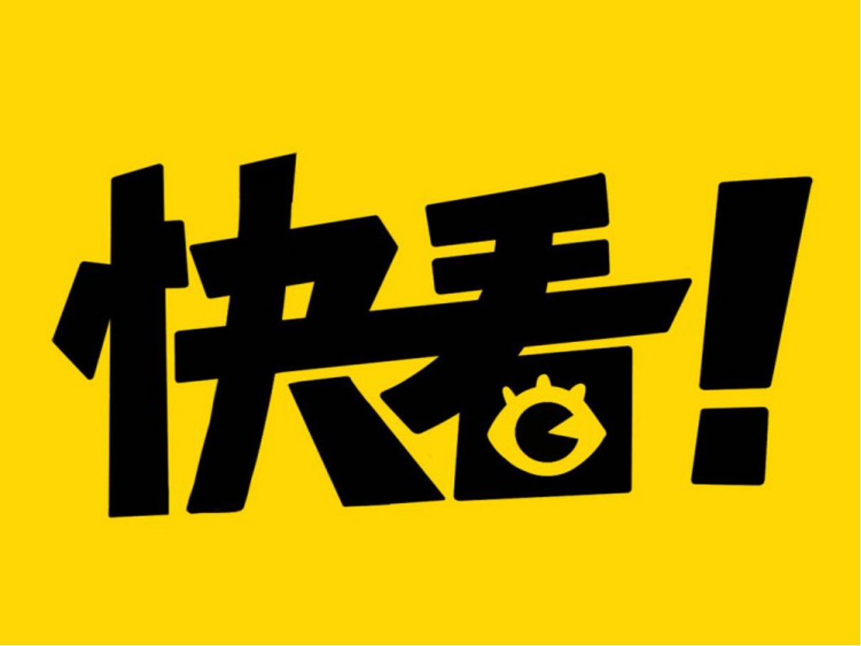 看漫画软件推荐免费最好用