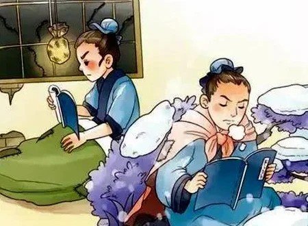 以下哪个词语是成语蚂蚁庄园