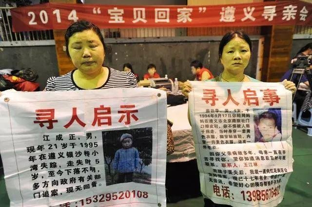 人贩子为什么不能判死刑呢