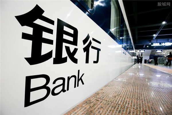 数字人民币初露真容，它和比特币的差异在哪？