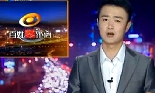 孙尚见的人物概述