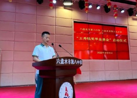 一学子考取清华，将受资助善款30余万捐赠给母校，该如何看待这种行为呢？