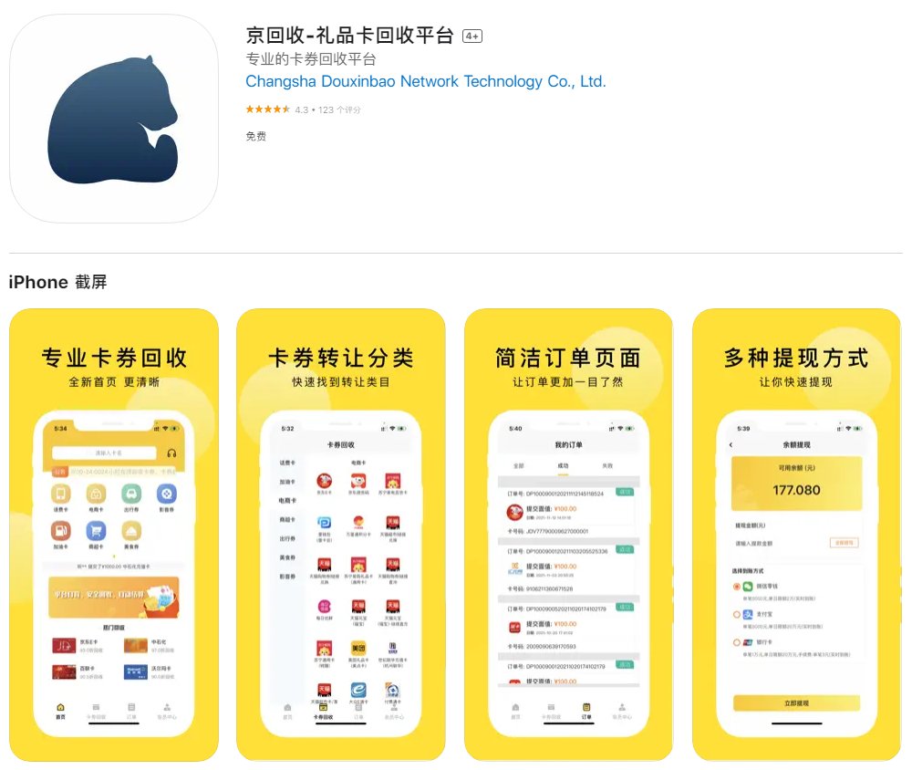 支付宝自动扣费怎么关闭