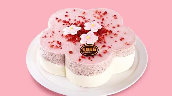 订购生日蛋糕哪家好