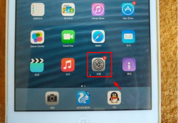 平板电脑怎么连接wifi？