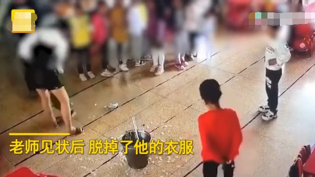 关于福建5岁男童跌入汤桶烫伤这件事,你有何看法?