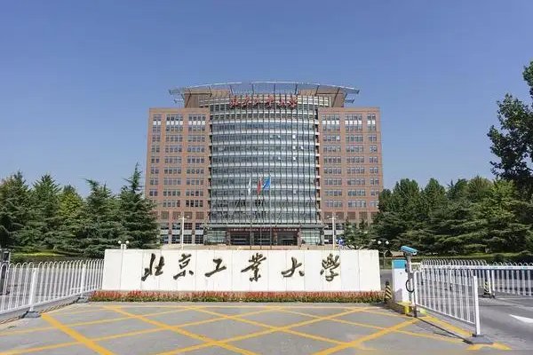 2022双一流公示名单教育部有哪些?