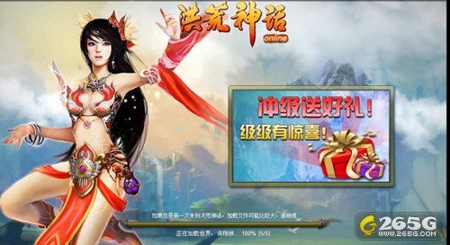 洪荒之太上剑圣的章节目录