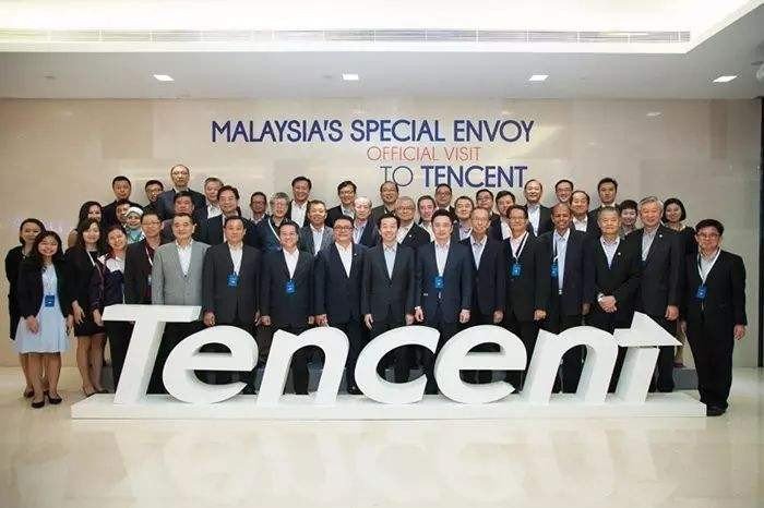 腾讯pcg是什么意思啊