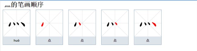 灬怎么打？