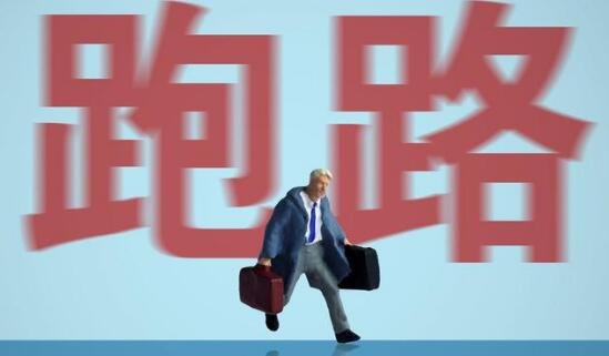 润是什么意思网络用语