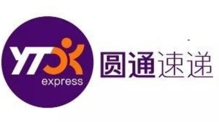 圆通快递各个网点电话