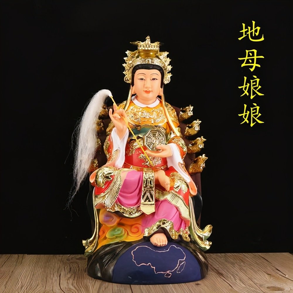 地府的等级是怎么划分的?